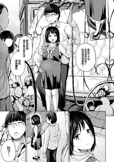 第140頁圖