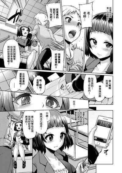 第160頁圖