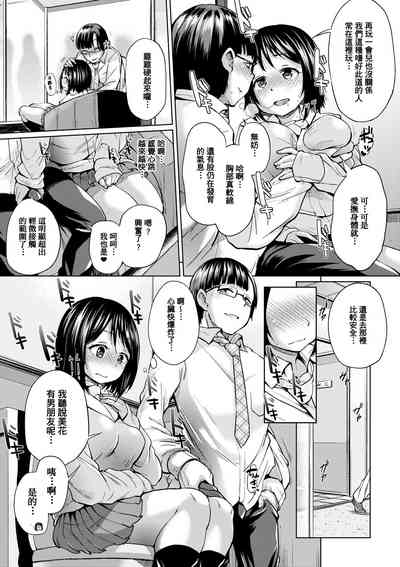 第16頁圖