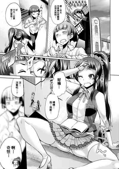 第180頁圖