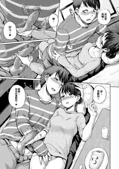 第216頁圖