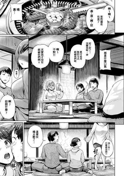 第232頁圖