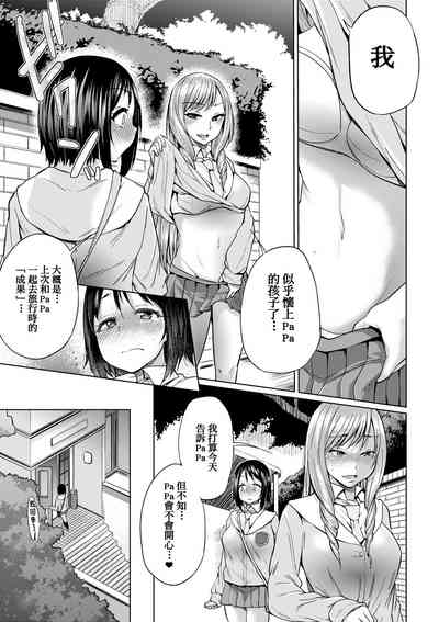 第40頁圖