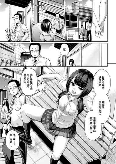 第56頁圖