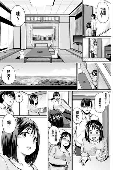 第88頁圖