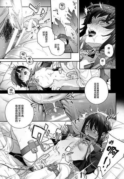 第40页图