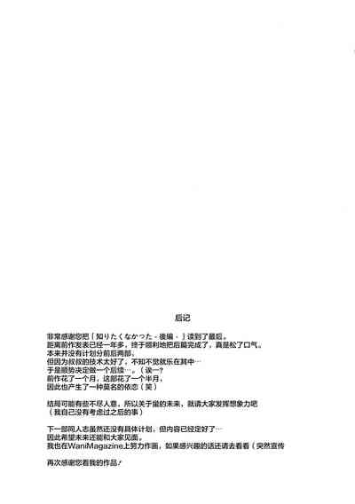 第52页图