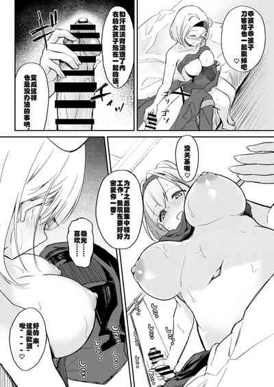 第8页图