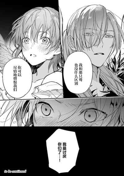 第40頁圖