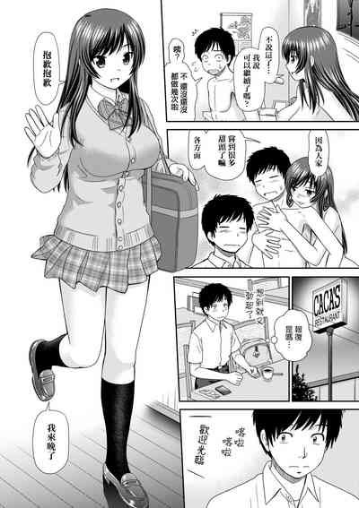 第32页图