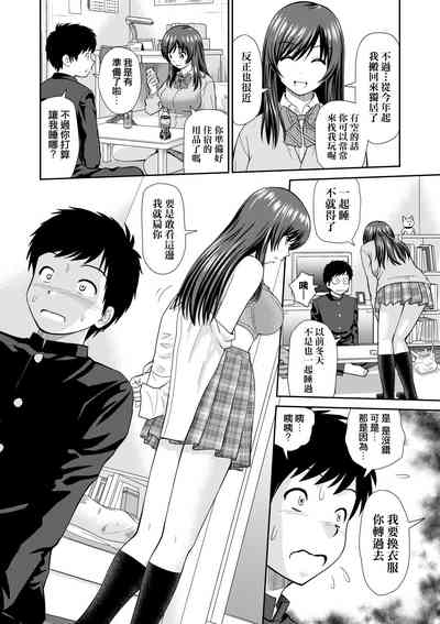第4页图