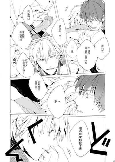第32頁圖