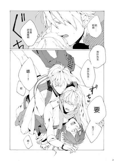 第36頁圖