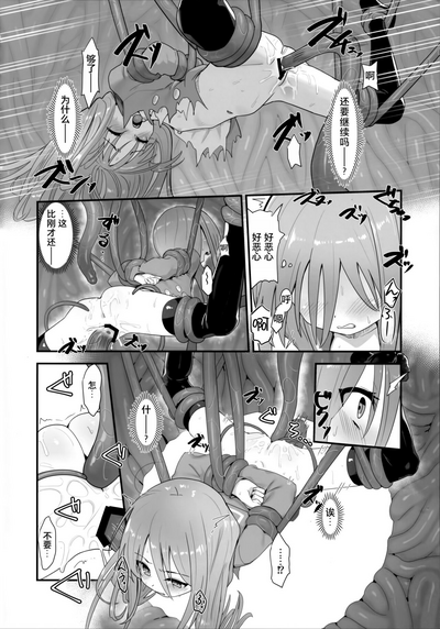 第40頁圖