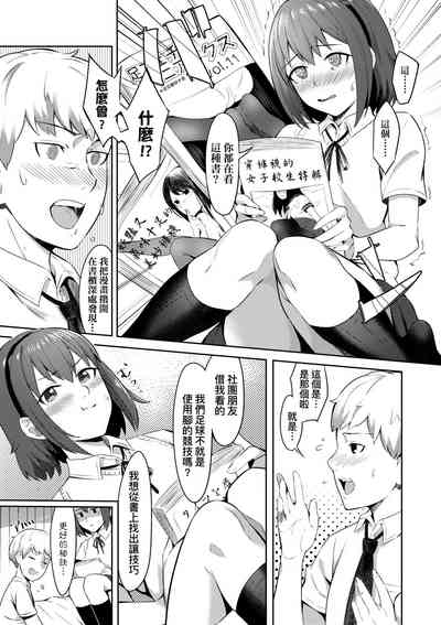 第172頁圖