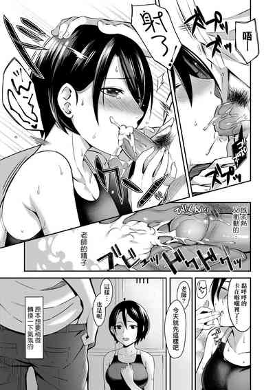 第192頁圖