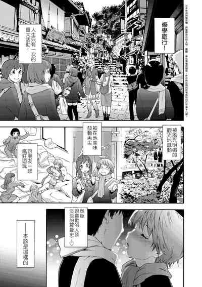第108页图