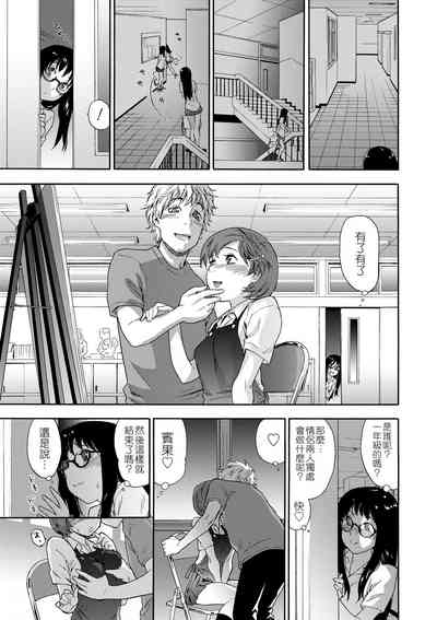 第12页图