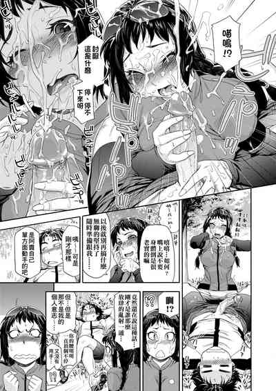 第136页图