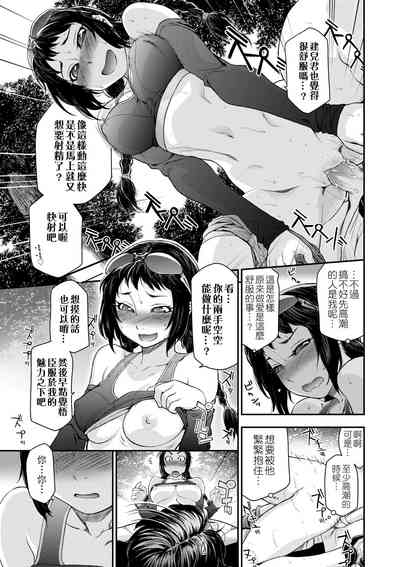 第140页图