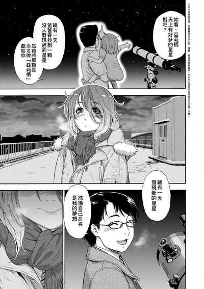 第156页图