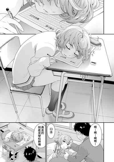 第188页图