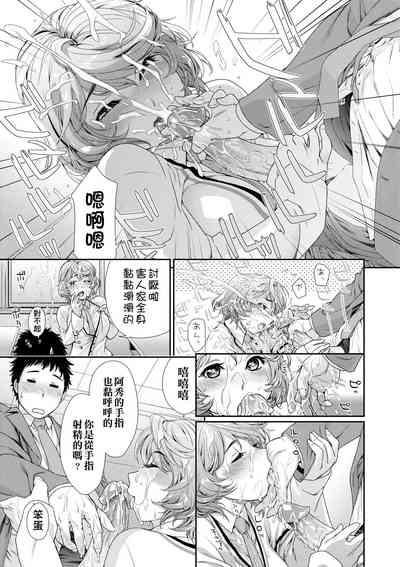 第196页图