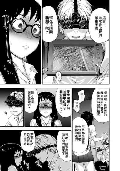 第20页图