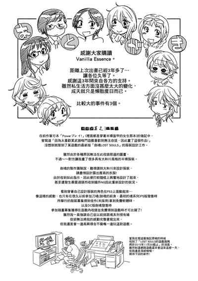 第216页图
