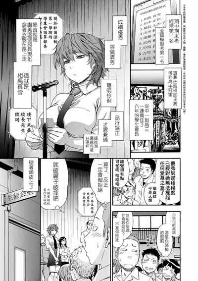 第36页图