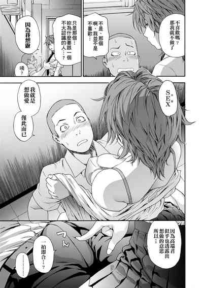 第40页图
