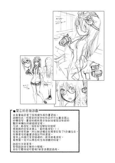 第56页图