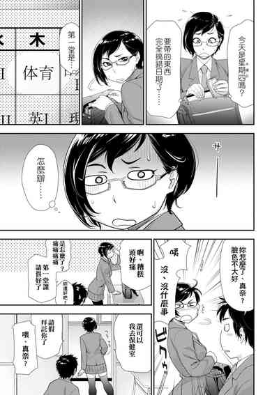 第60页图