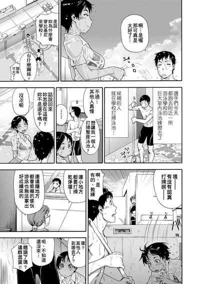 第84页图