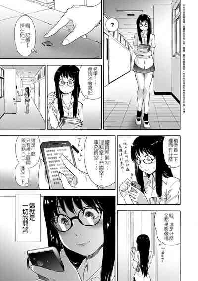 第8页图