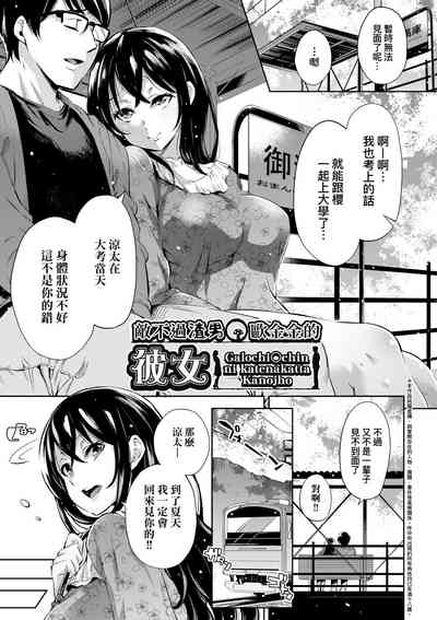 第120頁圖