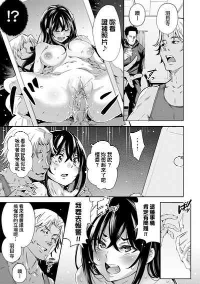 第128頁圖