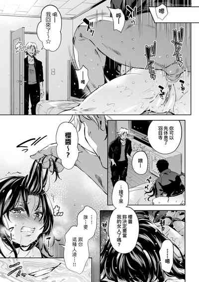 第132頁圖