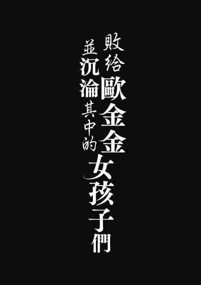 第144頁圖