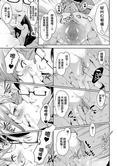 第156頁圖