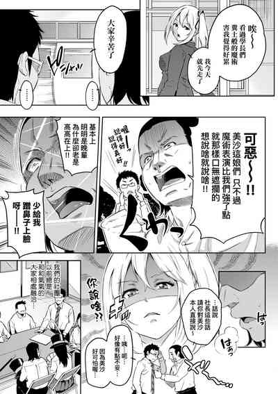 第176頁圖