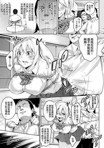 第180頁圖