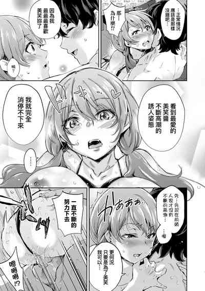 第32頁圖