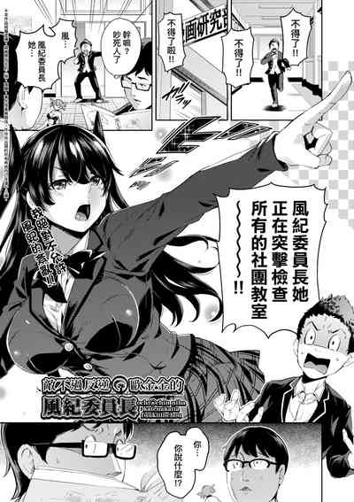 第36頁圖