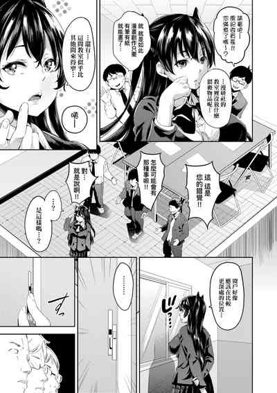 第40頁圖