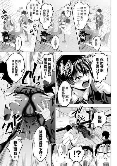 第48頁圖