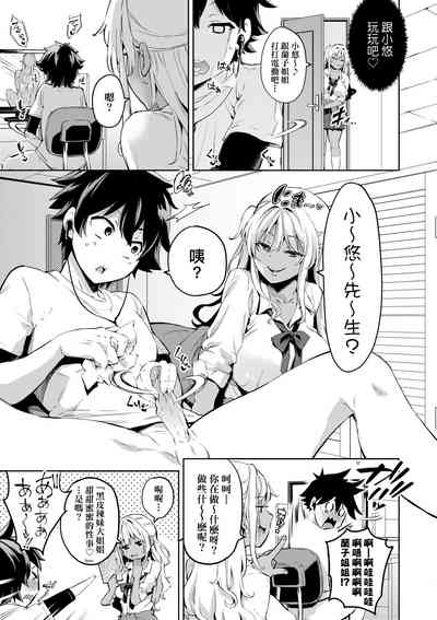 第68頁圖