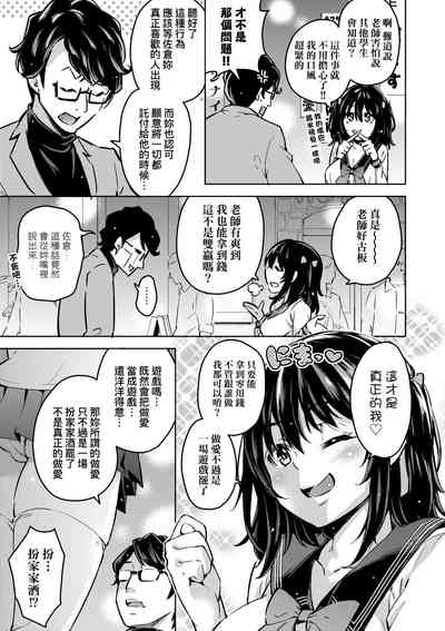 第96頁圖