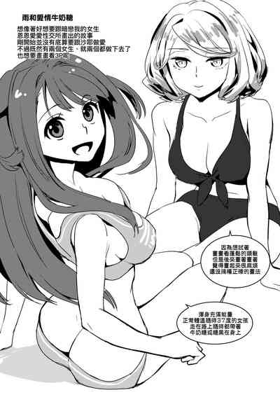 第116页图