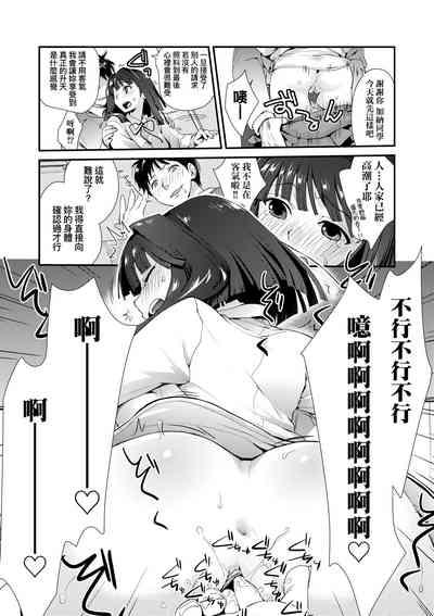第124页图
